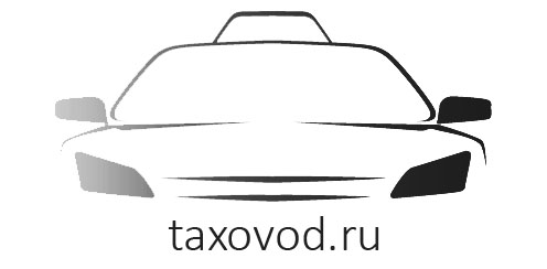 taxovod.ru